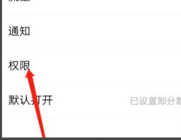 如何在玩游戏时用小窗口回复消息，怎样打开小窗口？