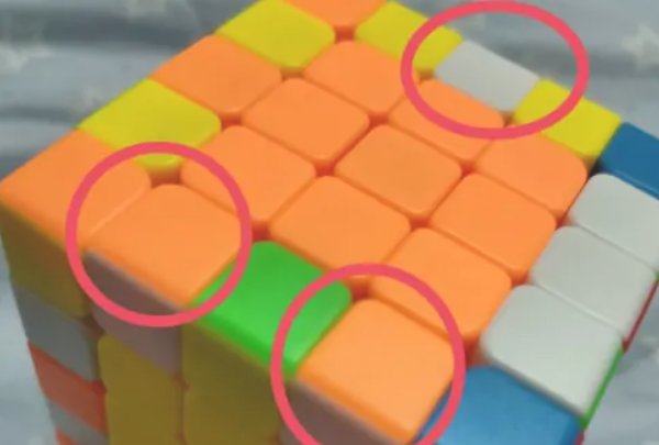五阶魔方翻棱公式图解