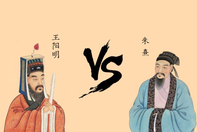 曾经王阳明提出的“格物致知”究竟是什么意思呢？