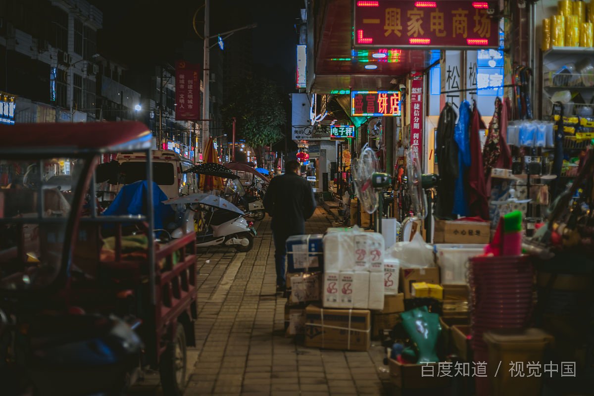 疏附县人口？