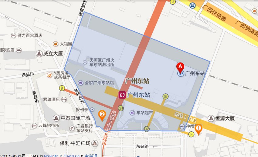 广州东在什么地方
