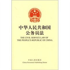 直辖市下属县长,镇长是什么级别