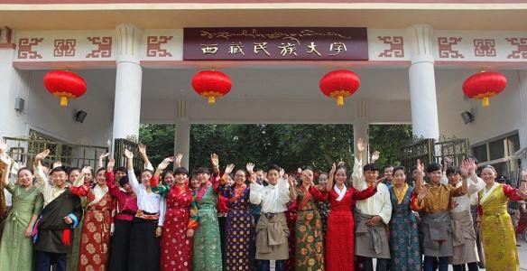 西藏民族大学是211大学还是985大学