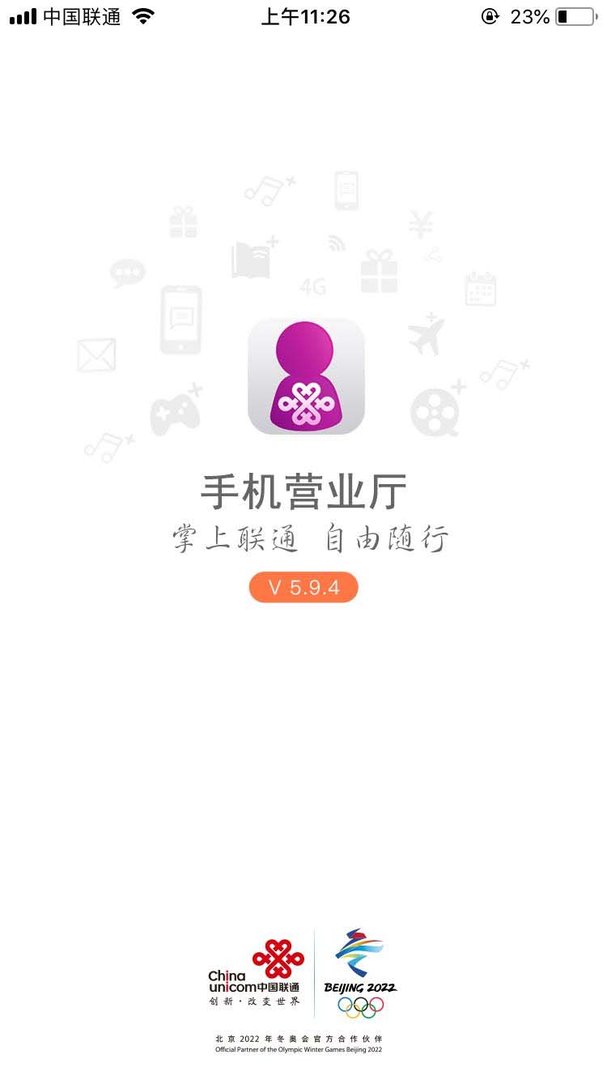 手机卡被PUK码锁住，又不知道手机服务密码，怎么办