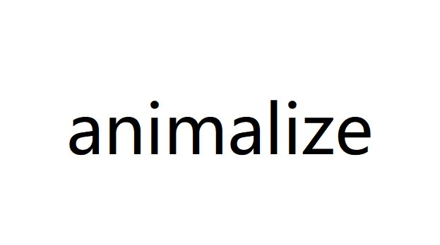 以ize结尾的英语单词