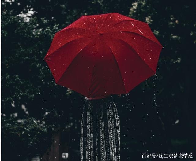 从城市嫁到农村，不门当户对的婚姻，最后都怎么样了呢？