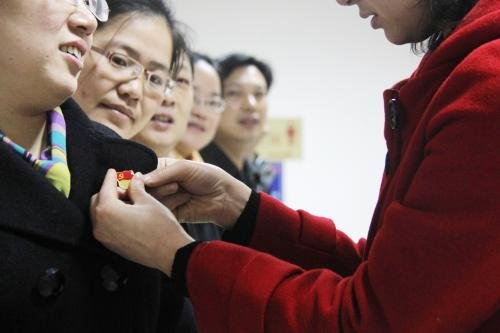 成为入党发展对象后还有多久就是预备党员在