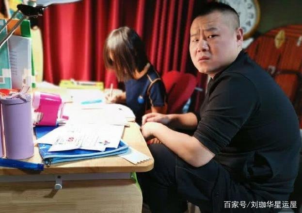 岳云鹏口中他毕业的庞各庄大学，是不是瞎编的？