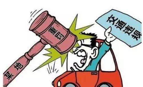 1625是什么交通违章