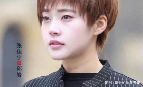 《鸡毛飞上天》王旭和邱岩的结局 两人最后结婚了吗?