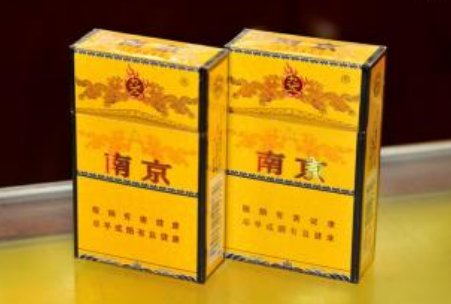南京香烟多少钱一包
