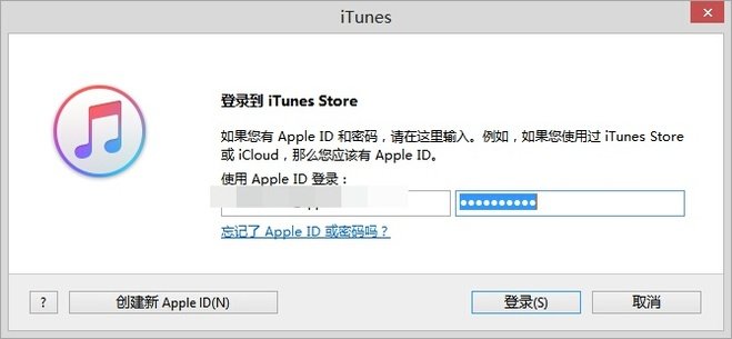 苹果手机怎么打开itunes