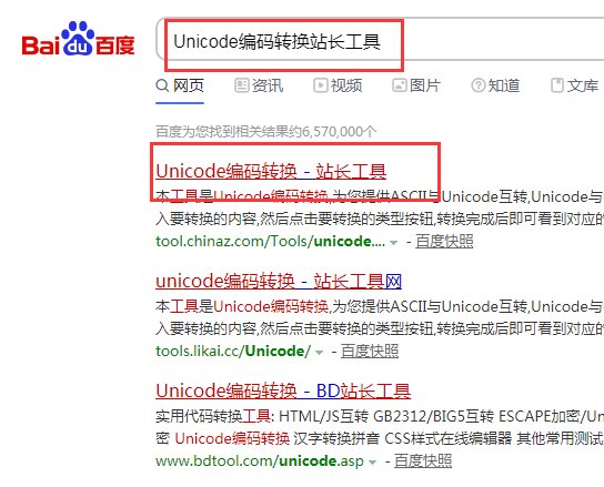 带圈数字符号（50-100) 不要告诉我怎么打出来，直接复制粘贴给我，谢谢