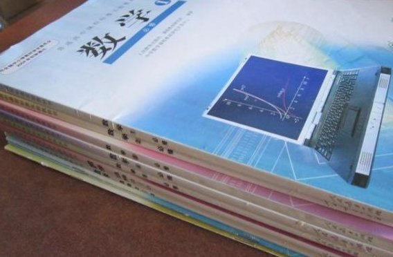 log函数的导数公式是什么啊？
