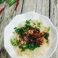 biangbiang面怎么打字