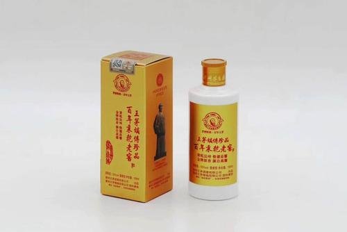 王茅1915多少钱一瓶