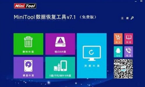 金立手机恢复出厂设置怎么还原？