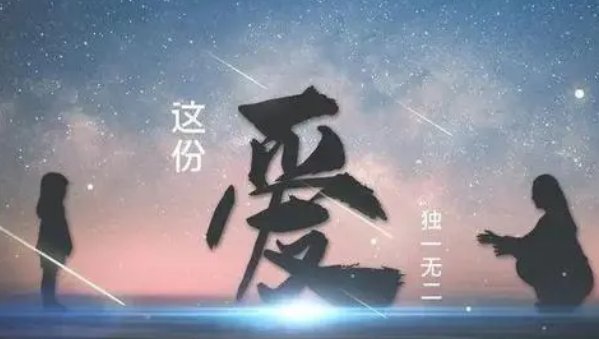 早上好用日文怎么说？