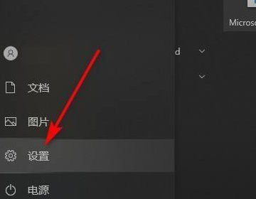 电脑桌面比例突然变大是怎么回事呢？