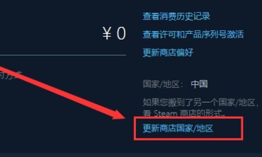 steam限制令牌怎么解除？