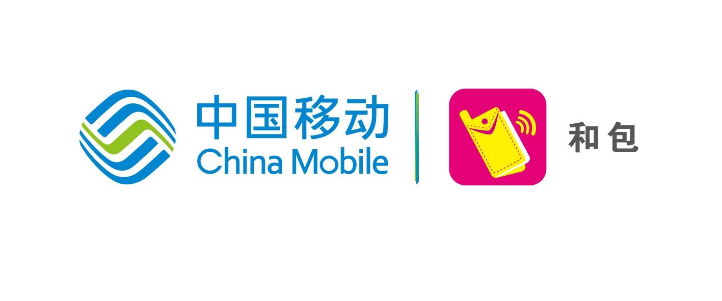 有谁知道和包支付