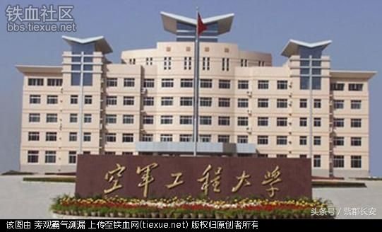 全国十大军校排名，你知道吗 – 铁血网