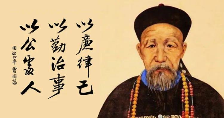 未来不迎，当时不杂，过往不念是什么意思
