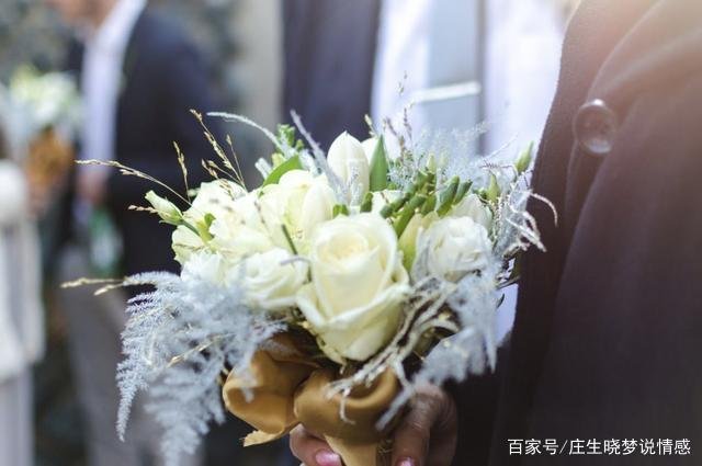 从城市嫁到农村,不门当户对的婚姻,最后都怎么样了呢?