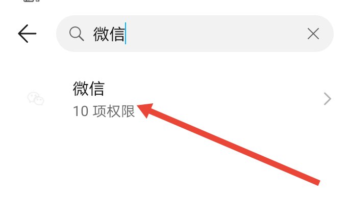 为什么微信无法保存视频?