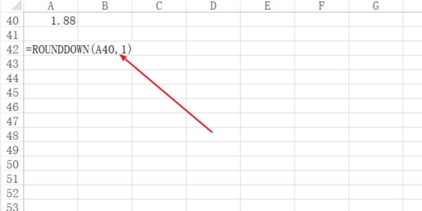 EXCEL中向上取整函数是怎样的？