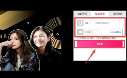德云社怎么买票还有演出时间等等