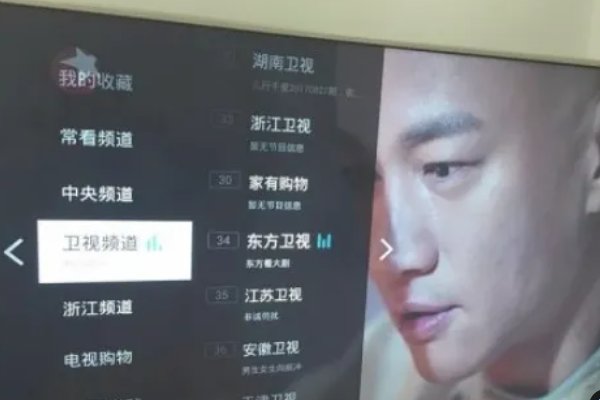 康佳电视如何看电视台