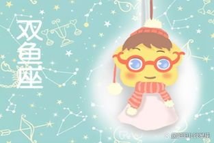 很慢回复短信，越喜欢就越冷淡，双鱼男哪几种冷漠是爱你？