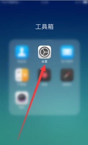 手机没费了怎么查本机号码