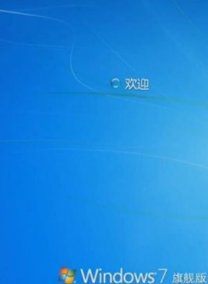 win7重装一直卡在“安装程序正在启动服务”是怎么回事?