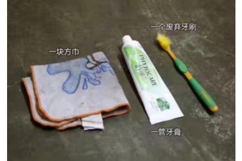 新百伦鞋子怎么清洗？
