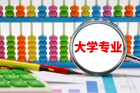 北京科技大学是211院校吗?