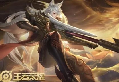 王者荣耀信誉积分如何恢复5星?