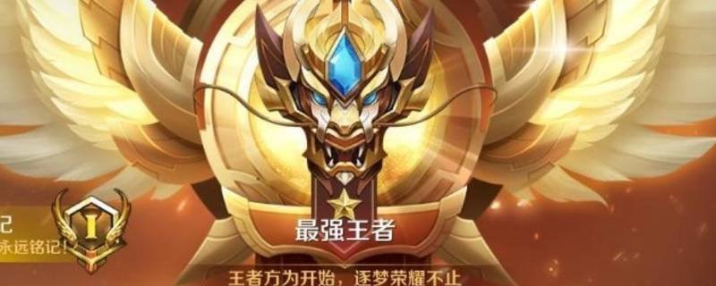 王者荣耀观战好友被知道么？