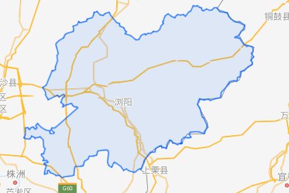 浏阳属于长沙么