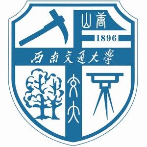 西南交通大学是985吗？