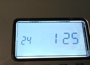 成都小吃三大炮是什么?