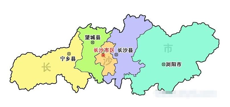 长沙市下设哪几个县区
