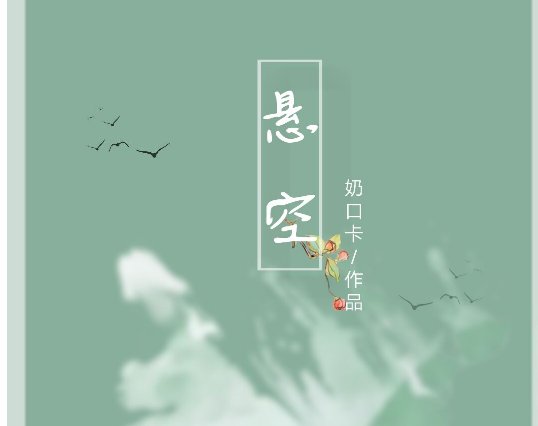 长佩文学论坛原创版置顶版规有几条
