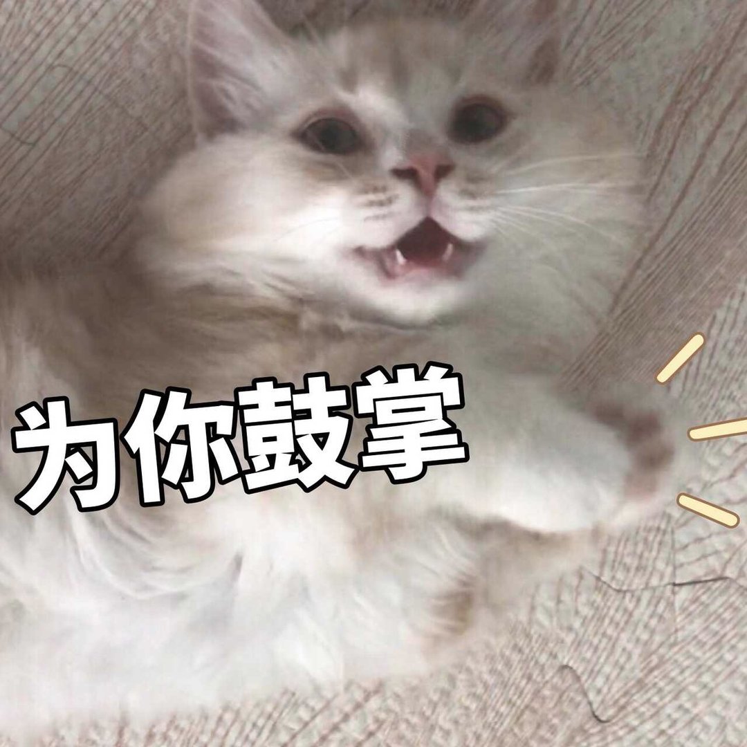 金牛座女生和处女座男生在一起合适吗？