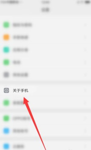 手机没费了怎么查本机号码