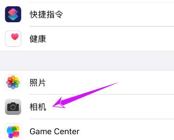 苹果自拍是反的怎么办