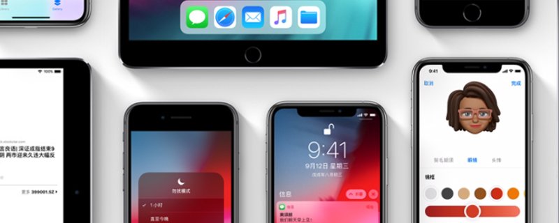 苹果手机有信号但打不出去电话是怎么回事？