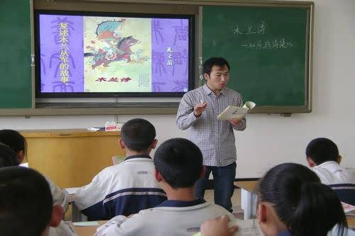 “控制数教师，签订聘用合同，一般是3年，录用后暂不办理入编手续”什么意思？
