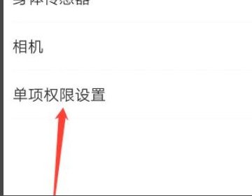 如何在玩游戏时用小窗口回复消息，怎样打开小窗口？